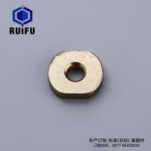 扁螺母、切邊圓螺母